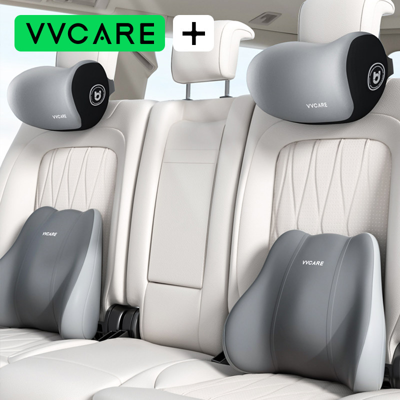 汽车后排靠垫后座腰靠护腰司机长途开车腰托孕妇车载座椅后背垫女,汽车用品/电子/清洗/改装,腰靠,淘宝优惠券,粉丝福利购,淘宝优惠卷