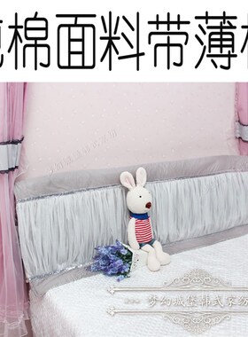 包邮欧式简约格调灰色床头罩床头套 床头盖巾双面棉床头软包