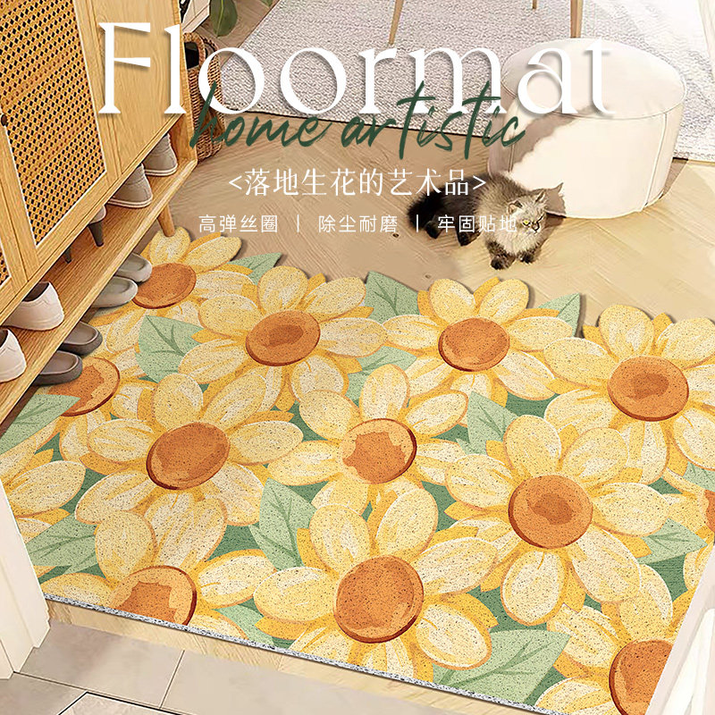 丝圈入户门地垫进门门垫可裁剪pvc门口防滑耐脏除尘刮泥耐磨脚垫,居家布艺,入户地垫,淘宝优惠券,粉丝福利购,淘宝优惠卷