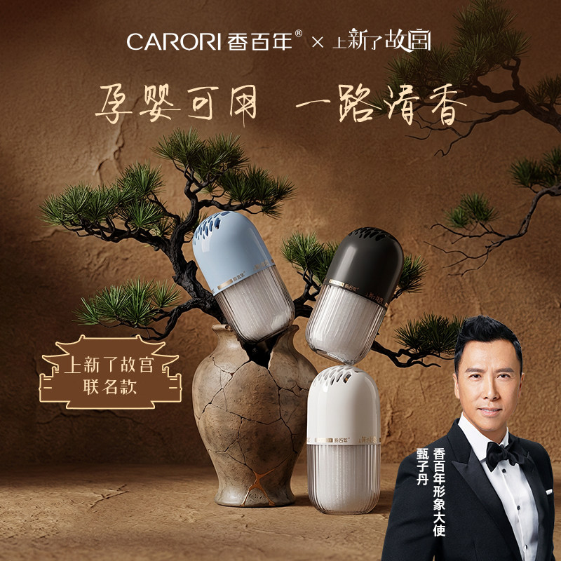 //img.alicdn.com/bao/uploaded/i1/2218444404108/O1CN01Xh6cUF1h2oG1chua_!!4611686018427385228-0-item_pic.jpg