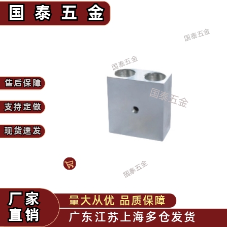 定位调整螺钉块PCL01PCN02/05/06/07/10/11/12/15/16/17/20粗细牙