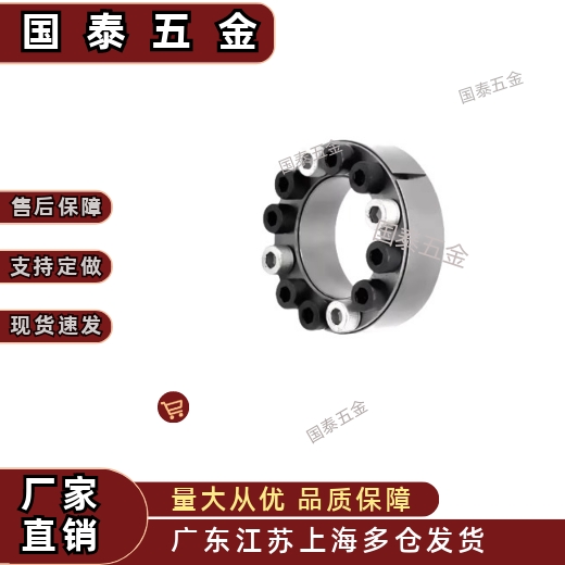 MLA20/22/24/25/28/30/32/35/38/40/42/45/48/50/55/60免键轴衬