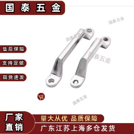 不锈钢拉手XAK01-L80/L100/L150/L200把手 UWASND80/100/150/200