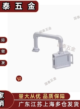 经济型组件机床吊臂4460悬臂AEG01-4460-1 2 3-LA0~1000-LB0~1000