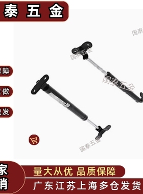 FGSB15050 15100 22100 22150弹簧液压杆支撑杆伸缩气顶杆