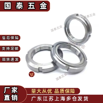 螺母精密U型FUNT FUNTC FUNTS10 12 15 17 20 25 30 35 40 45 50