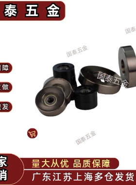 CB12DF导向轮-D20 D30 D40-C4 C5 C7 C9 C11-d3 d5 d6 d8 d10 d12