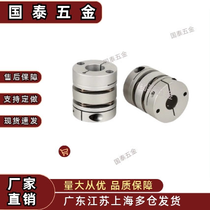 CPDT联轴器CPDW25/32/40/50-8-10-11/12-14-15/20/22/6/19/5/9/16