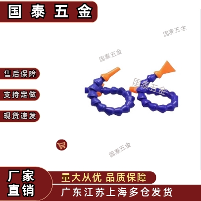 活动软管HOSAJ HLAJ HOSAJW HOSVA HLVA HOSVAW2 3 42 3 4-G-B-R