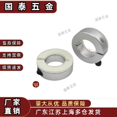 FBS01/02/21/22/06-D20/D16/D25/D30D35SCD20/15/D12聚氨酯固定环