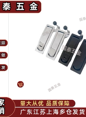 XAZ13/14-A93-L25/L48 XAZ33/34-A93-L25/L48 杠杆式XAZ15平面锁