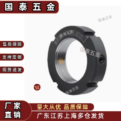 螺母精密锁紧PLN PLNY8/10/12/15/17/20/25/30/35/40/45/50/55/60