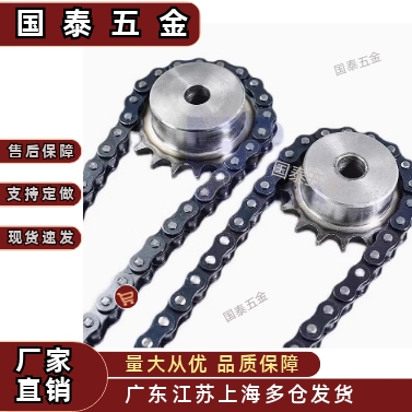 链轮SP40B BSP40B SSP40B9 10 11 12 13 14 15-17-18-N/S