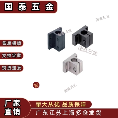 CLNB CLNM CLNS20/25/30/35/40/50底座用支架腰孔型
