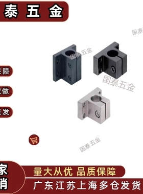 CLNB CLNM CLNS20/25/30/35/40/50底座用支架腰孔型