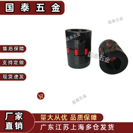 DCK21-D30/D40/D55/D65/D80/D95/D105/120-E25/20/22/d14联轴器01