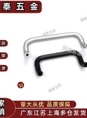 角型拉手XAF71/72/76-L48/L66/L88/L100/L110/L120/L125/L160-D10