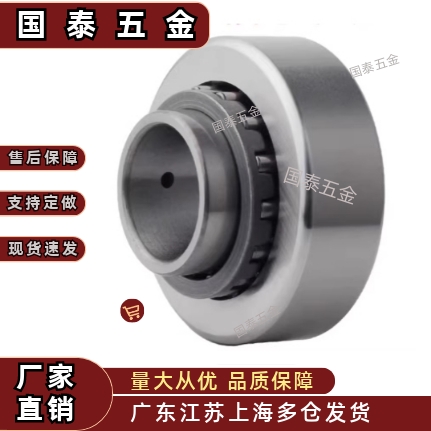 滚子轴承随动器C- NASTZ NASTFZ NASTFZS 6 8 10 12 15 17 20NAST