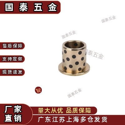 肩型衬套标准型MPFZU5/6/8/10/12/13/15/16/18/20/25/30/35/40/50