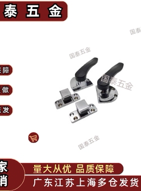 密封扣拔插型/不锈钢把手锁FHS21/26/31/41/47/48-L200  LCAL/R11