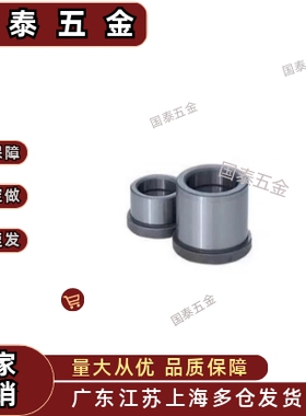 导套C-GBHE12-15/20/13-25/30/50/16/28/32/35/40/60/8衬套GBSE10