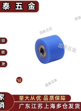 树脂滚轮切削型QAC71 QAC72 QAC91 QAC92-D40直柱型/法兰型