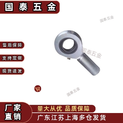 BND51-SA6ES SA8E SA10 SA12 SA15ES SA17 20 80ES-R杆端关节轴承