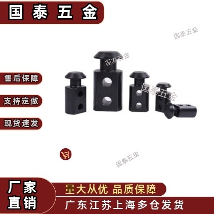 头部加大型CHP10/12/16/20/25/32/40/50/63/80/吊钩板型吊耳CHPL