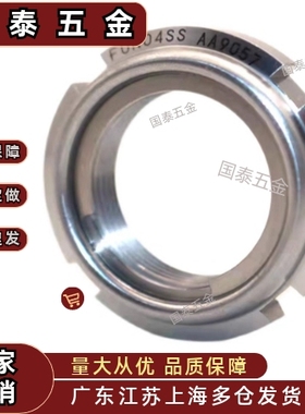 12圆螺帽FU00SC/01SS/02/03SUS/04/05/06/08/10m8FUN07防松11精密