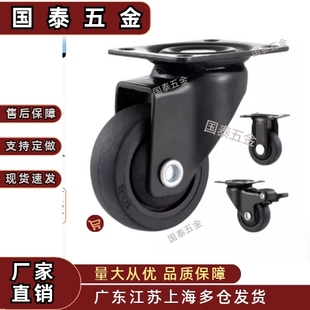 CBL21 D75 CBL01 CBL11 D100 D40 CBK01 脚轮 D50 D125 D63