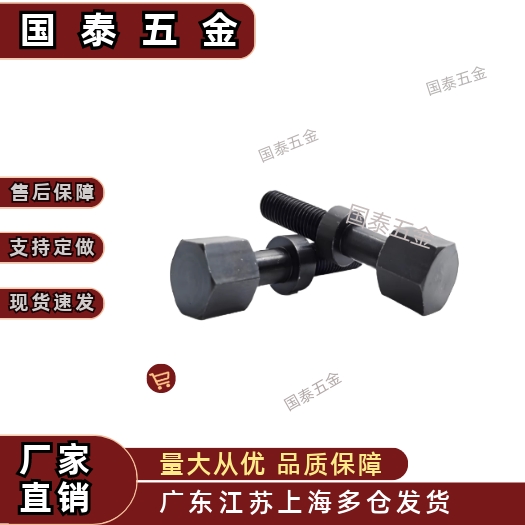 外六角PAY01调整螺栓AJST3 4 5 6 10 12 16-10 15 20 25 30 35 40