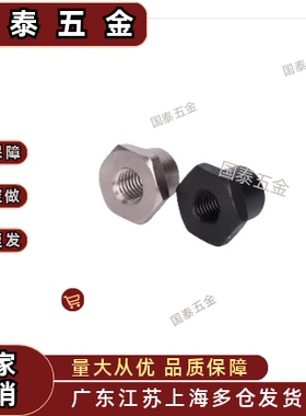 浮动接头 FJT型M3M4M5M6M8浮动接头WHD21简易分离型