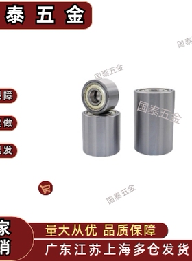 QAC01 QAC02/21/41-20-25-30-35-40-50-L20-L25-L30-L40轴承滚轮