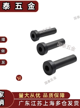 带肩铰链销 CLBRM SCLBRM6 8 10 12 15 16 20-15 20 25 30 内螺纹