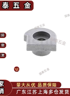 偏心销 ICE31-T1/2/3/5/7 LLTA1/2/3/5/7加硬处理 直线导轨定位销