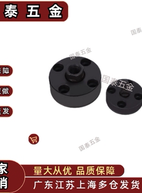 FJCR16/18-1.5-2.0 FJMCR8/16-2.2-1.25 FJMCC6-1.0 FJCC浮动接头