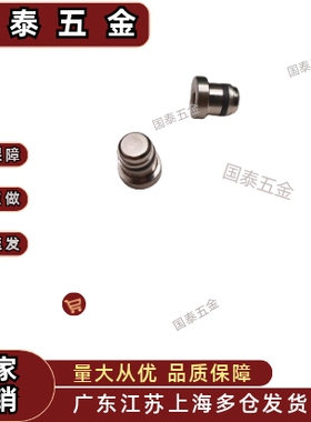 偏心定位销 LLT1.4 1.8  3.5  5/ LLTS3.5 5 ICE11/12-T5直线导轨