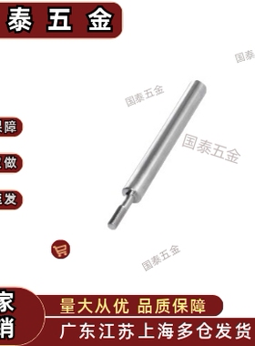 导向轴SEK01 SEK31 SEK01-D8 D15/D20/D25/D30支持定做