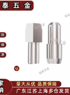 大头销 定位销 锥角型 内螺纹型AFPBA AFPBD AFPBPA AFPBPD