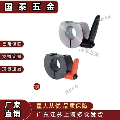 SCKL/PSCKL/SSCKL10/12/15/16/20/25/30-B/M/S开口带把手固定环