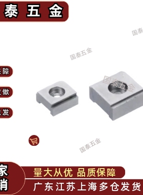 定位组件 LLTG4 5 ICG71-M4 5 LLTGS4 5 ICG81-M4 5     直线导轨