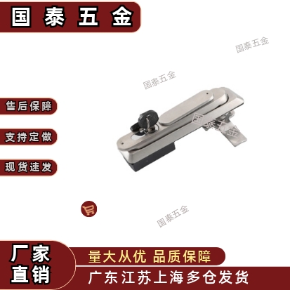 XAT23/XAT24-A/B/XAT47平面锁304不锈钢设备箱配电柜锂电设备锁