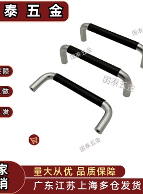 圆型拉手UWANLZ/UWANL10-80/100/110/120/125/160/200/250-27/50