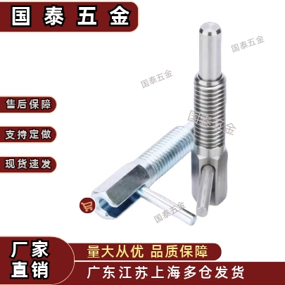 LBLT 弹簧安全固定位拉拔销止动插销 L型分度销加长粗牙旋钮柱塞