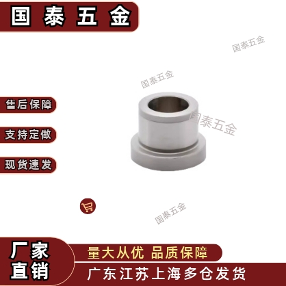 YLC01 02 03 11 16 21 22 23 31 36-D~35-P~25-L夹具用衬套带肩型