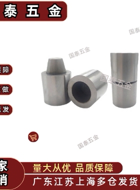 TPCAT TPCATZ TPCATS12 12C 16 16C 20 20C 25 25C 30圆锥定位销