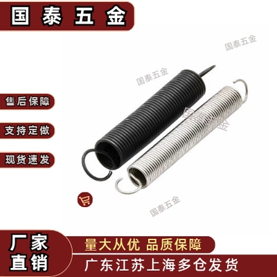 不锈钢拉簧YBUY YBWY YAWY YAUY系列/D4/D5-L15 20 25