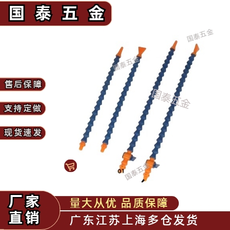 活动软管HOSAJ2 3 4-8- 15 20 30 40-2-A B C D M 1 2 3