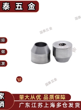 定位销YDF01 02 03 06 07 11 21 22 23 26 27 31-P-B-G螺栓固定型