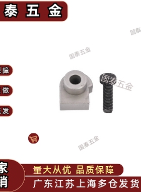 LLTA 1/2/5/7 LLTA 3 ICE31-T1-T2-T3-T5-T7直线导轨用简易定位销